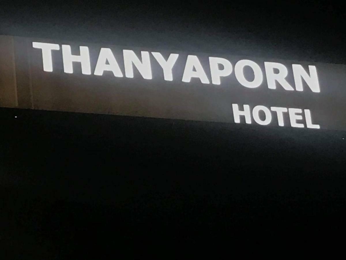 Thanyaporn Hotel Takayama  Esterno foto